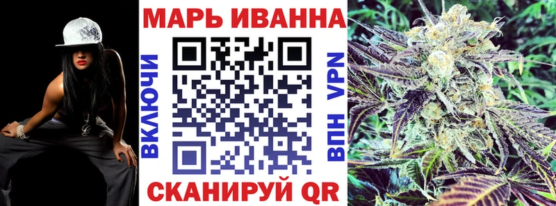 Все наркотики Можга МАРИХУАНА  ГАШИШ 