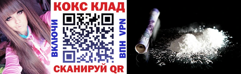 omg сайт  Можга  darknet какой сайт  купить наркоту  COCAIN Перу 