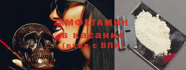 скорость mdpv Алзамай