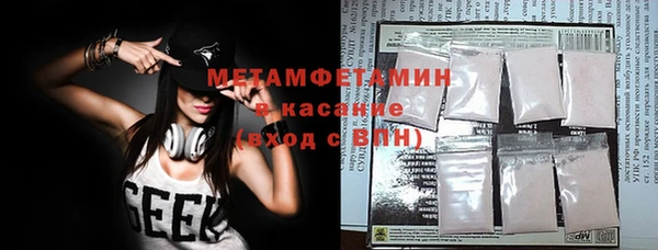 винт Алексеевка
