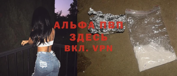 не бодяженный Арсеньев