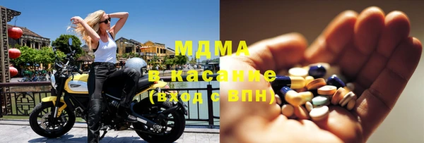 скорость mdpv Алзамай