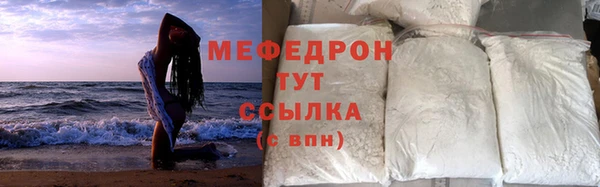 не бодяженный Инта
