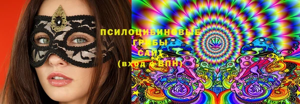 марки lsd Армянск
