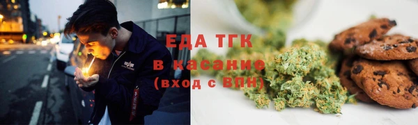 скорость mdpv Алзамай