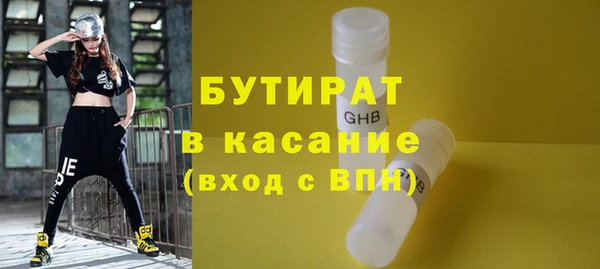 марки lsd Армянск