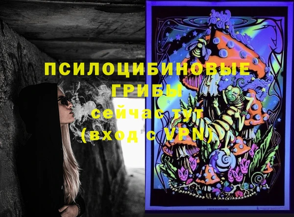 марки lsd Армянск