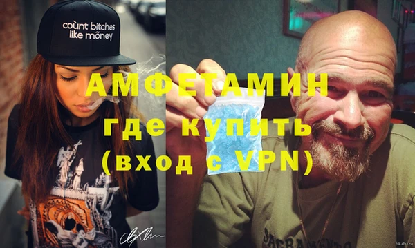 марки lsd Армянск