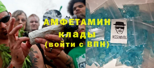 винт Алексеевка