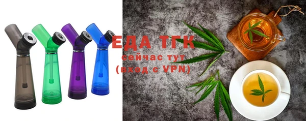 не бодяженный Арсеньев