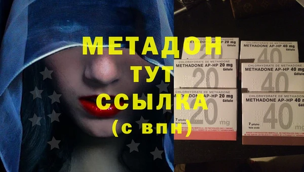 мет Алексин