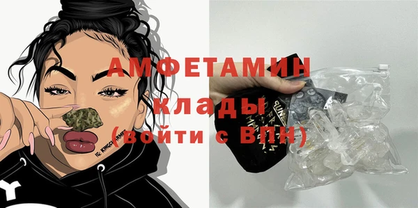 марки lsd Армянск