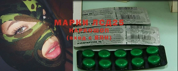не бодяженный Арсеньев