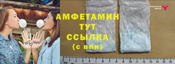 марки lsd Армянск