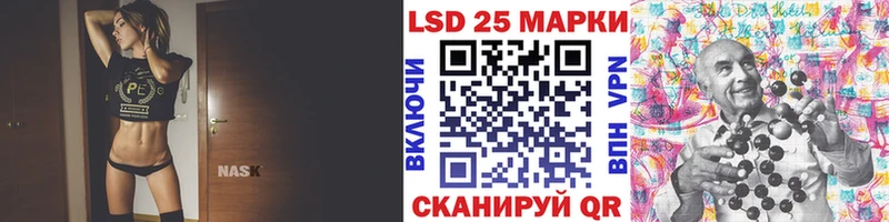 Наркотические марки 1500мкг  Можга 